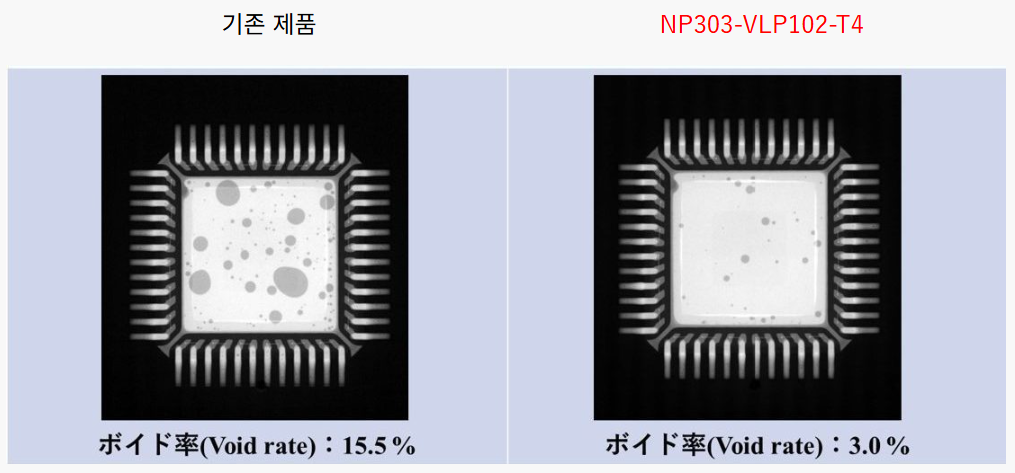 819237dd1e687105ba15d9849fa168fc_1745394467_3567.PNG